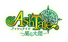 Ashatle（アッシュテイル）-風の大陸-